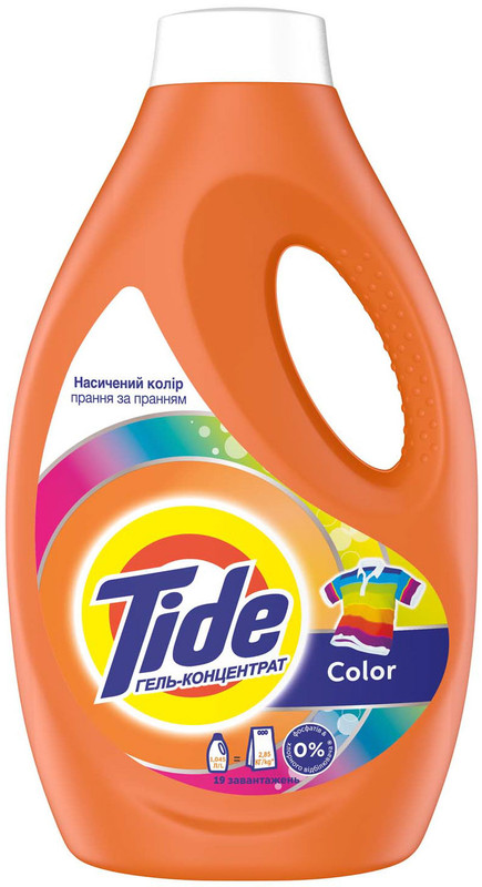 Гель для прання TIDE Color, для кольорової білизни, 1,045л